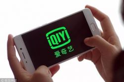 [9分钟教程]呼和浩特公司电话_哔哩哔哩-2